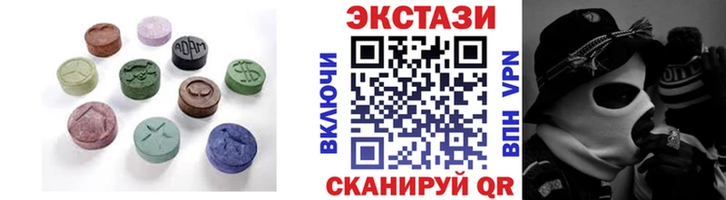 Купить закладки  Нурлат  ЭКСТАЗИ Punisher 