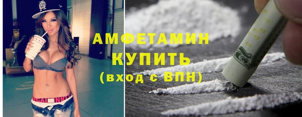 МДПВ Карталы