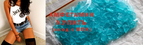 МДПВ Карталы