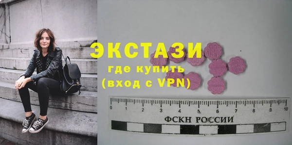 МДПВ Карталы
