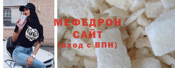 твердый Касимов