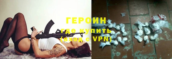 твердый Касимов