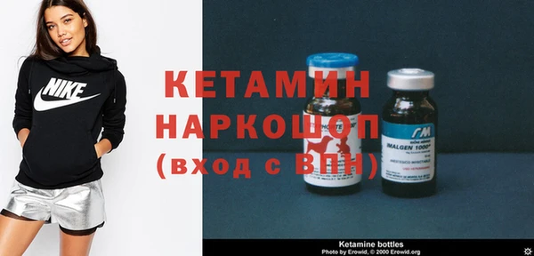 МДПВ Карталы