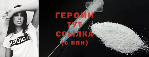 твердый Касимов