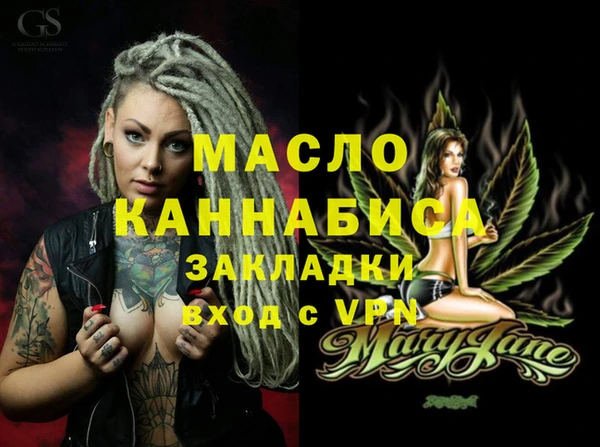 твердый Касимов