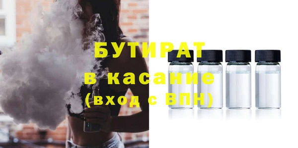 твердый Касимов