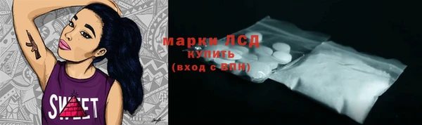 МДПВ Карталы
