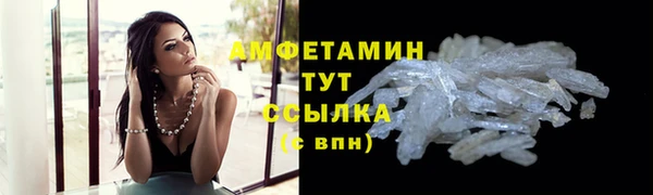 МДПВ Карталы