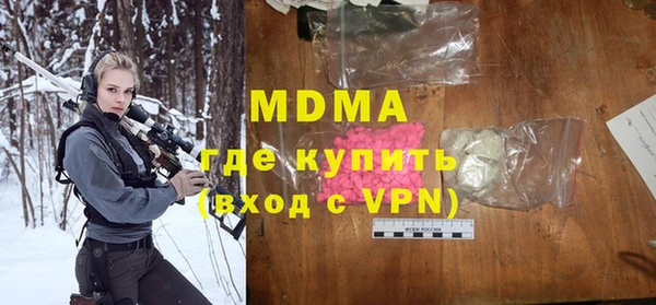 твердый Касимов