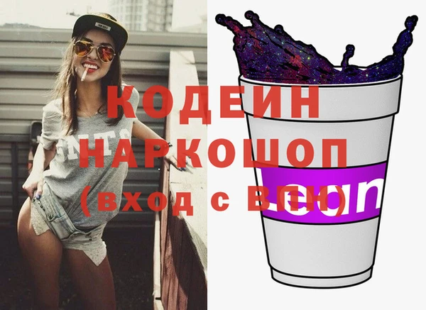 МДПВ Карталы