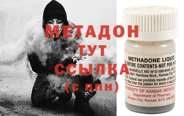 твердый Касимов