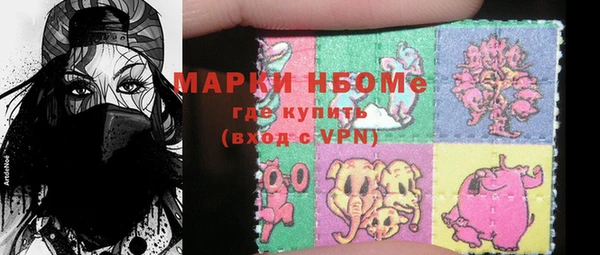 МДПВ Карталы