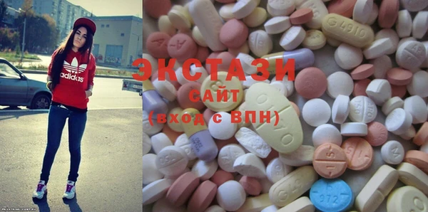 МДПВ Карталы