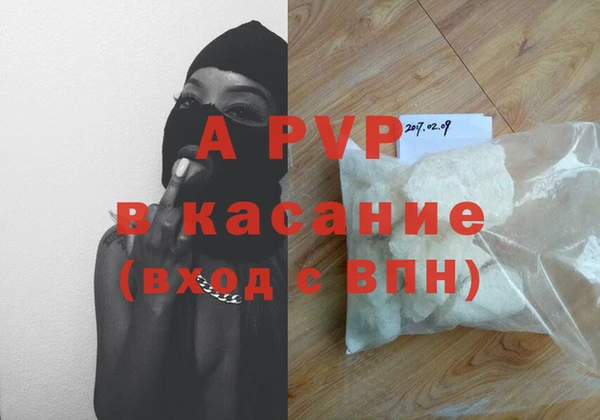 твердый Касимов