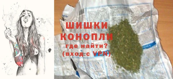 МДПВ Карталы
