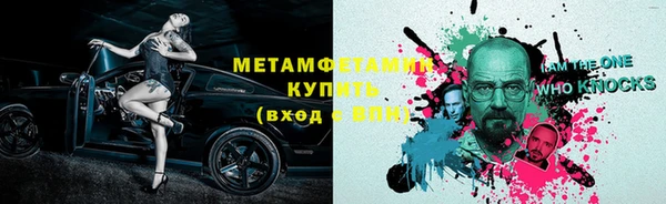 МДПВ Карталы
