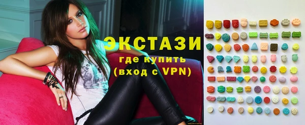 МДПВ Карталы