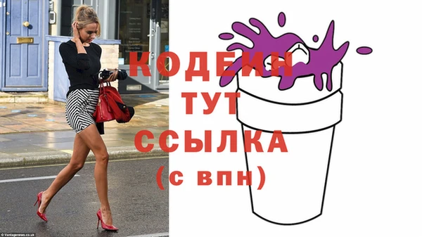 МДПВ Карталы