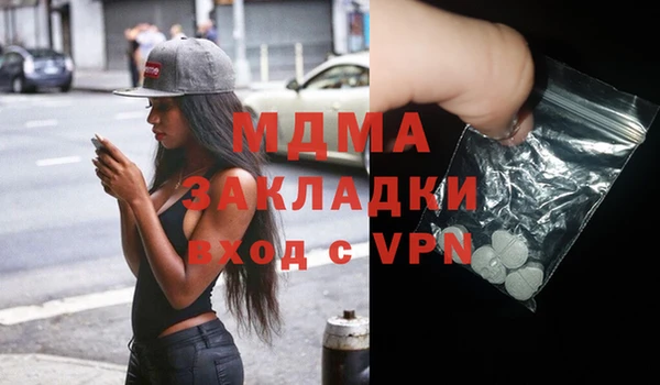 твердый Касимов